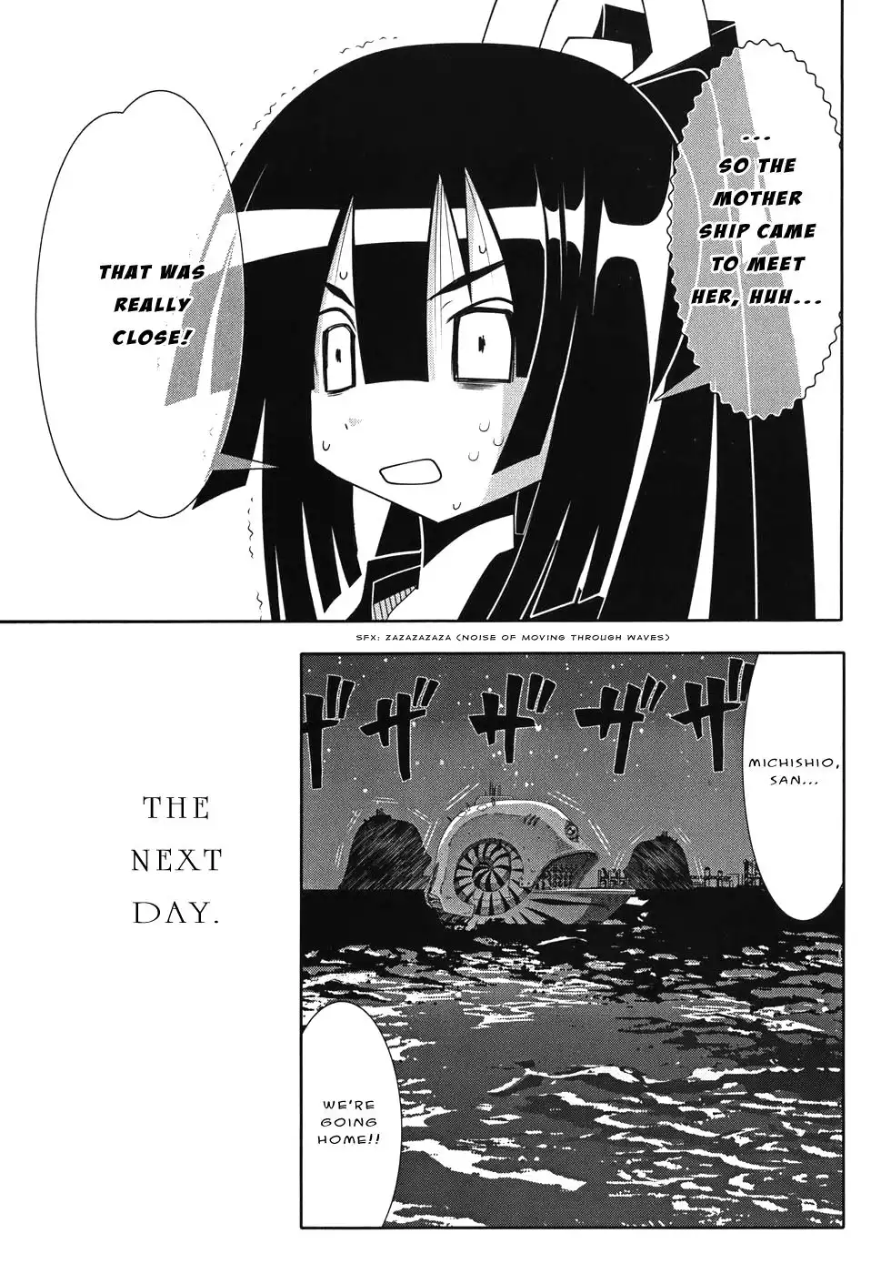 Seto No Hanayome Chapter 49 50